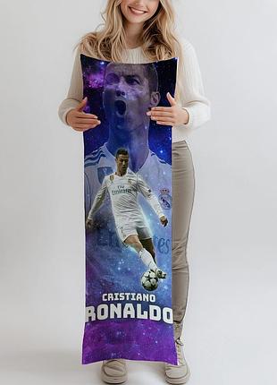 Дакимакура, cristiano ronaldo, (подушка обнимашка) 180*60 см