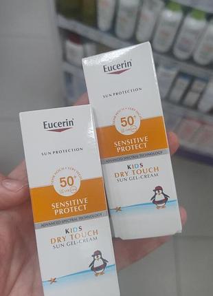 Сонцезахисний крем-гель eucerin для дітей з 3-х місяців