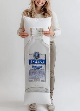 Дакимакура, водка наливайко «за волю», 0,1л, (подушка обнимашка) 100*33 см