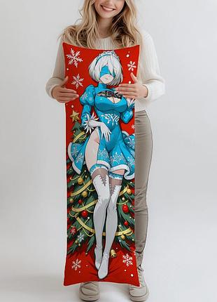 Дакимакура 2b новый год, (подушка обнимашка) 180*60 см