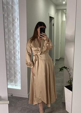 Нова сукня