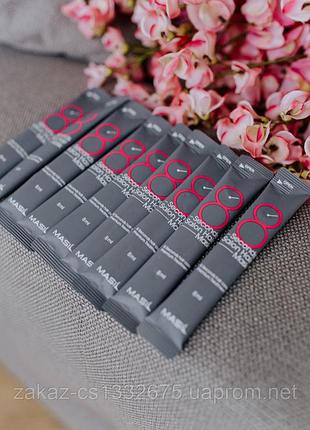 Masil відновлююча маска для волосся з салону ефектом 8 seconds salon hair mask