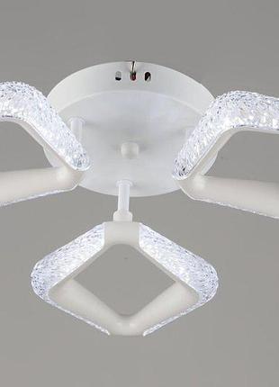 Люстра светодиодная акриловая sirius b yh1301/3 wt 18w