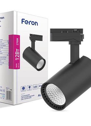 Светодиодный трековый светильник feron al102 12вт 2700k черный