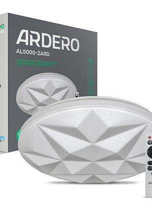 Світлодіодний світильник ardero al5000-2ard amber 54вт білий