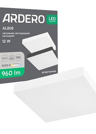 Светодиодный накладной светильник ardero al808 12вт 5000k белый