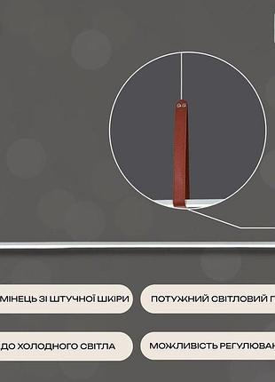 Светодиодный подвесной светильник g 2810/1100 44w белый+искусственная кожа