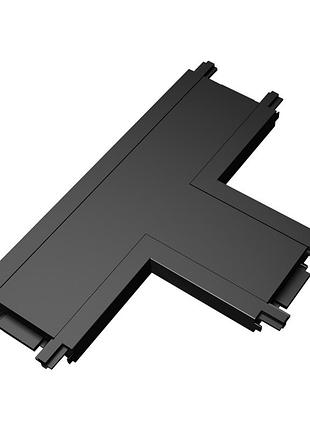 Т-образный соединитель ardero ld4013 ultra к шинопроводу cab1400