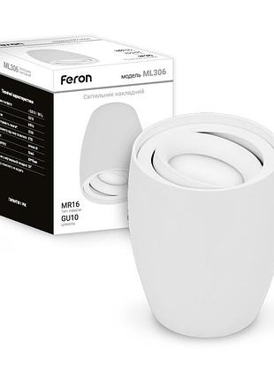 Накладной светильник feron ml306 под лампу белый