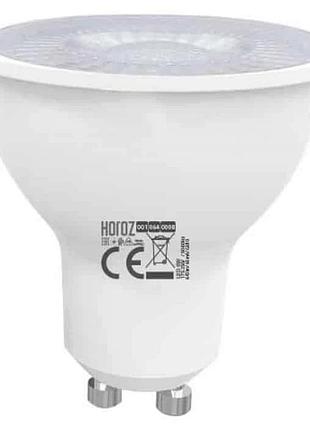 Светодиодная лампа convex-8 8w gu10 4200к