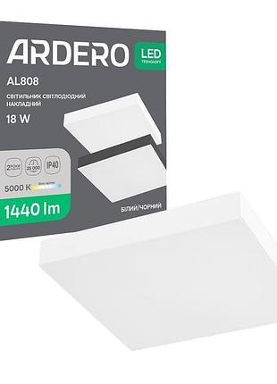 Светодиодный накладной светильник ardero al808 18вт 5000k белый