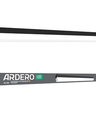 Светодиодный трековый светильник ardero al126 60вт 4000k черный