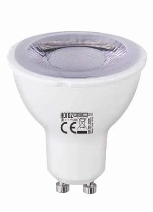 Світлодіодна лампа vision-8 8w gu10 4200к дімеруюча