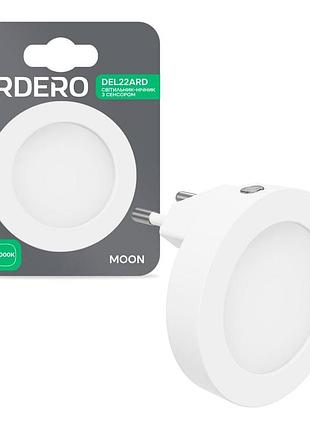 Светильник ночник ardero del22ard moon