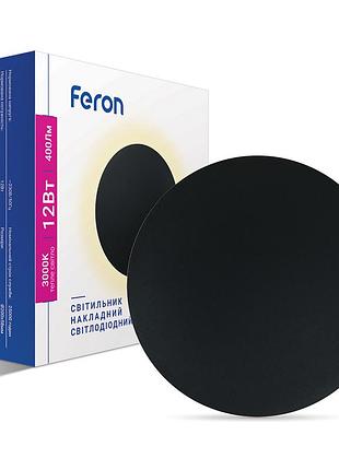 Светодиодный накладной светильник feron al8110 12вт 3000k черный