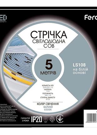 Світлодіодна стрічка feron ls108 12в 9вт 6500k