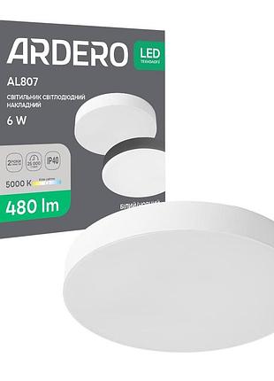 Светодиодный накладной светильник ardero al807 6вт 5000k белый