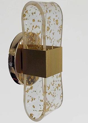 Бра № 901gd