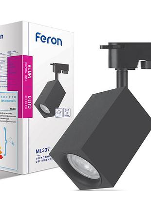 Трековый светильник feron ml337 под лампу черный