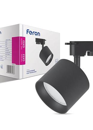 Трековый светильник feron ml363 под лампу черный