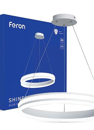 Світлодіодна люстра feron al6610 shine levitation 50вт 4000k білий