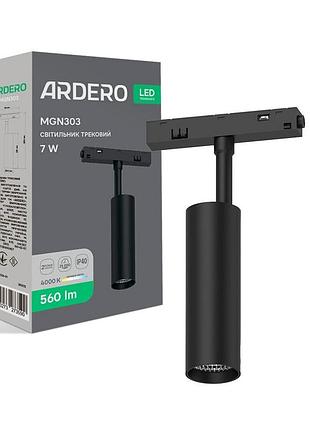 Светодиодный магнитный трековый светильник ardero mgn303 7вт 4000к