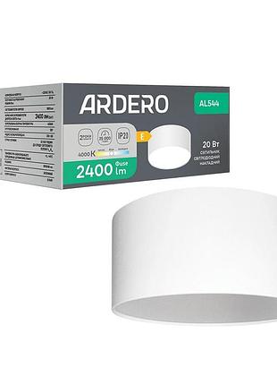 Светодиодный накладной светильник ardero al544 20вт 4000k белый