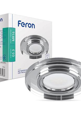 Вбудований світильник feron 8060-2 під лампу срібло