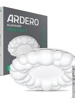Світлодіодний світильник ardero al6045ard aster 72вт