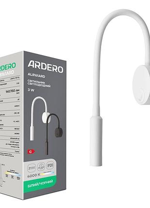 Світлодіодний накладний світильник ardero al8161ard 3вт білий