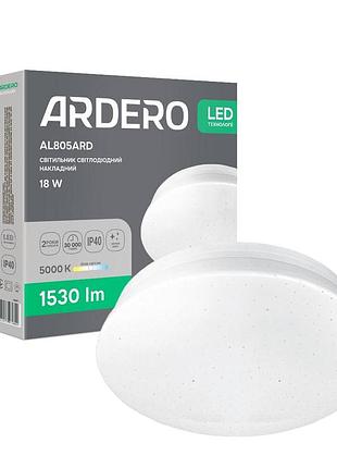 Светодиодный накладной светильник ardero al805ard 18вт 5000k белый