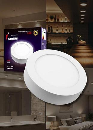 Світильник sirius led накладний круглий sm-12b 12w 6500к
