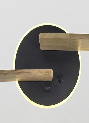 Бра no bd4121-2bkleft
