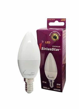 Світлодіодна лампа siriusstar 3204 са37 6w-4000k-e14