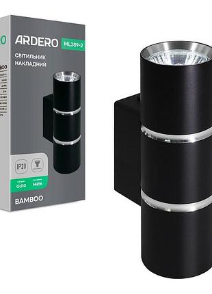 Накладной светильник ardero ml389-2 bamboo под лампу черный хром