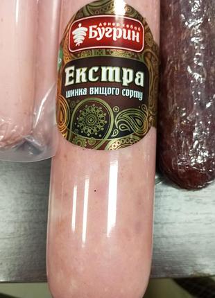 Колбаса ветчина
