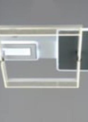 Люстра светодиодная акриловая sirius b yh1021/136w
