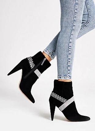 Чоботи  (замша)