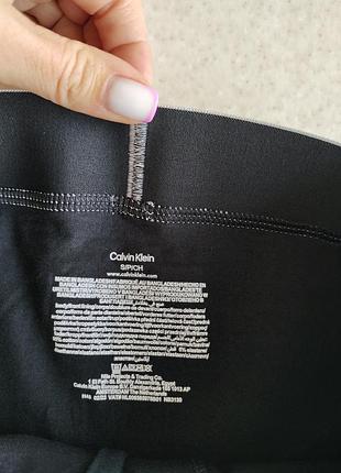 Труси calvin klein 4