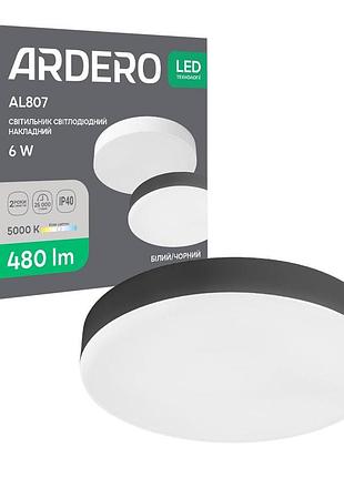 Светодиодный накладной светильник ardero al807 6вт 5000k черный