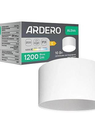 Светодиодный накладной светильник ardero al544 10вт 4000k белый