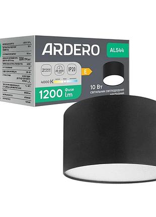 Светодиодный накладной светильник ardero al544 10вт 4000k черный