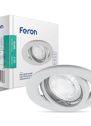Встроенный светильник feron dl11 под лампу белый
