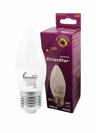 Світлодіодна лампа siriusstar 3206 с37 6w-4000k-e27