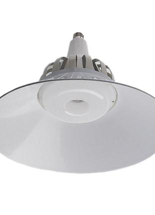 Відбивач пластиковий ref651 для світлодіодної лампи lb-651