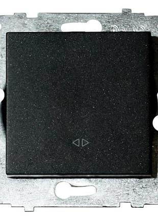 Механізм вимикача реверсивного grano чорний
