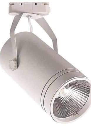Светодиодный светильник трековый bern 30w