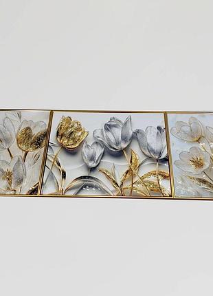 Картина триптих № khd-24052