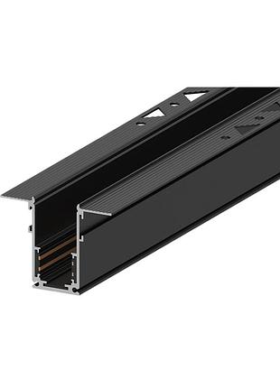 Шинопровод ardero cabm1002 черный встроенный 3м