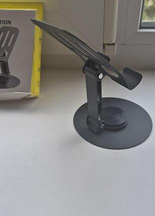 Металева підставка для телефона і планшета holder multi-function 5